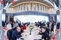 网易齐聚家居行业领袖,这场跨年家宴都聊些什么?