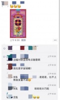 新年运势来袭,海信年货节上线“ 2020 嗨森新年签”