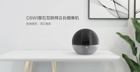 智能家居摄像机与专业安防摄像机 你真的会选吗?