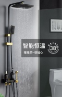 卡贝:让洗澡成为一种享受