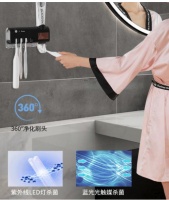 卡贝智能牙刷架:距离口腔卫生你还差这一步