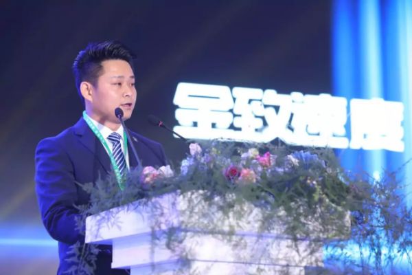 “金致速度，聚变欣成”2019年欣成旺斯门窗年终晚会圆满结束