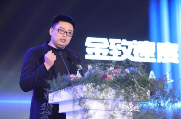 “金致速度，聚变欣成”2019年欣成旺斯门窗年终晚会圆满结束