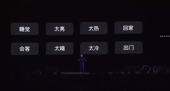 令欧瑞博王雄辉充满自信的MixPad，到底有几分成色