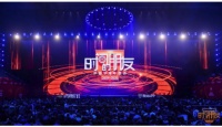 《时间的朋友》携手简一，用心链接用户“不苟且”