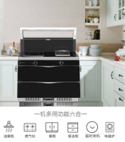 小厨房也想拥有大空间？十大品牌西玛科集成灶帮你实现！