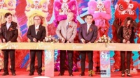 中新广州知识城首个商业综合体绿地缤纷城盛大启幕
