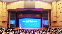 喜获双项大奖,天禧红木闪亮世界军运会举办会场