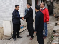艺和集团精准扶贫脱贫攻坚 2019-2020“百企扶百户活动”