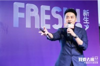 2019中国设计力青年榜丨文心语：设计是“解决问题”的过程