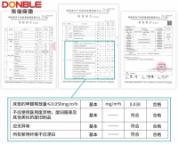 东宝床垫|新年换新家,卧室也该有个新气象