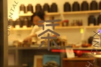 行茶：她在意大利开了一家中国茶馆
