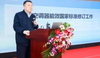 该来的终究要来!价格战正酣,国家级的“能效战”来了