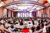 名家论道 2019顶峰设计奖APEX学术论坛圆满举办