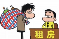 租房不退押金归110管吗 租房的几点注意事项