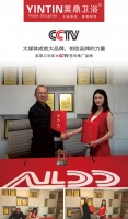 英鼎·冬至丨冬至如大年,温暖小团圆,有什么需要注意的