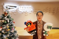 大咖访谈·千年舟田茂华:2019遇见健康,2020健康预见!