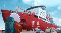 小奥大电影III预告片火热出炉!奥克斯空调开年营销打响第一枪