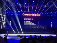 长虹Q2投影仪怎么样?当贝投影D1和长虹投影Q2谁更好?