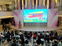 首部儿童水性内墙涂料产品团体标准在沪发布