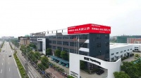 强强联合 共践产业梦——凯迪仕战略并入顶固集创解析