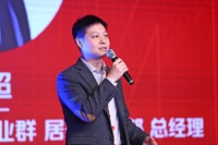 京东家频道正式上线  携手打扮家等合作伙伴构建家居家装新业态