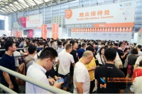 第114届百货会再“放大招” 2020年百货盛宴热力来袭