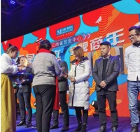 蒙哥家居荣获2019年度云南市场影响力品牌