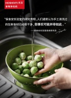 海洋自净作用重现者:禾莯食物净化机高效守护全家安心生活