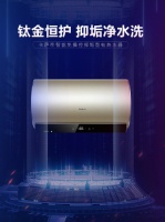 热水器是否健康关键看内胆!卡萨帝风裳钛金加热管更安心