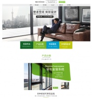 旭格正式入驻苏宁易购,高端品质生活触手可及