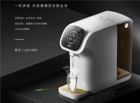 好物|赶在年前买它!水温可调,泡茶泡咖啡迎客更简单