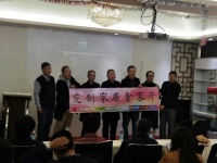 2020年,定制家居企业该如何发力?