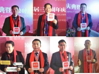 福庆家居谈2020:实现品牌与经销商共创共赢