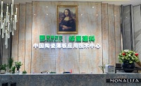 蒙娜丽莎绿屋建科:技术营销塑造头部品牌
