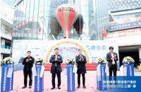 看好啥买啥!220平米的海尔厨房场景1号店装着8个专卖店