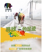 福利|超多礼品等你来赢