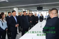米兰之窗:中国被动式窗领航者