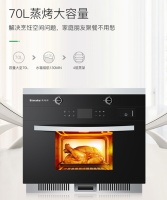 集成灶十大品牌西玛科集成灶 让你瞬间变成下厨小能手!