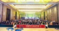 因聚而升,因合而美!2019第三届全装修产业分会年会圆满落幕