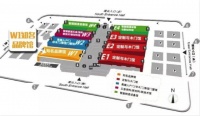 “CIDE-2020”不止于“门”,更有“定制家居”!