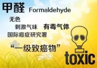 2020品牌盛典,汇明A+墙布携净甲醛新品亮相邯郸