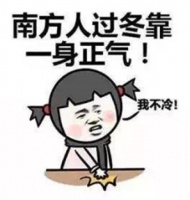 东北冬季零下二十多度，兰舍新风系统还能正常运行吗？