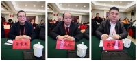 2019艺极楼梯年会圆满落幕 | 新起点·新征程·新超越