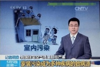 新房装修，工程师告诉你除甲醛几大误区