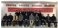 权威认定：简一大理石瓷砖降解甲醛技术达国际先进水平