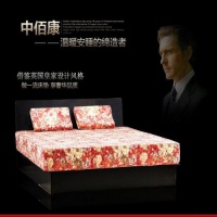 中佰康健康寝具关注人类健康 从睡得着到睡得好