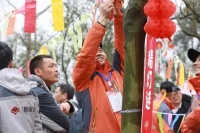 美景舒适家公司2020“合家欢”新春团拜会圆满举行