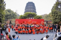 开心厨具胡金高出席2020六和祈福主题文化活动