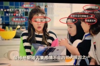 酷家乐被用户“拱”上热搜，背后是赋能家居行业的一场效